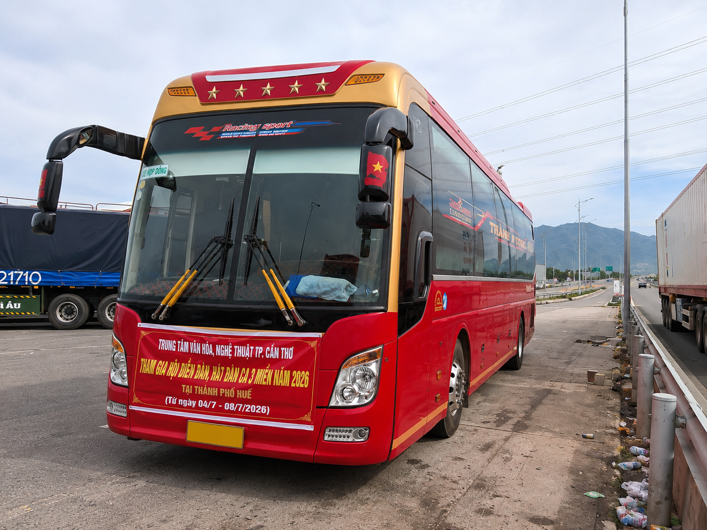 Xe Giường Nằm Đời mới Giá Rẻ TP>HCM